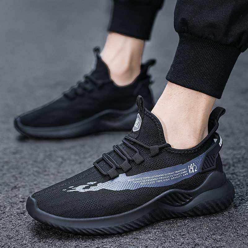 Men’s Lightweight Mesh Sneakers – Breathable Running & Casual Shoes